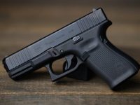 NO GUN CONTROL SPECIAL SESSION!